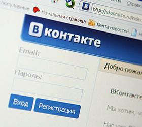 Социальную сеть "Вконтакте" попытались объединить с "Одноклассниками"
