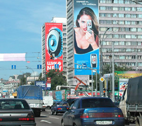 наружная реклама в москве- источник дохода