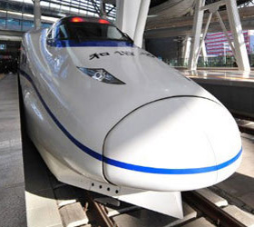 Высокоскоростной поезд из Пекина