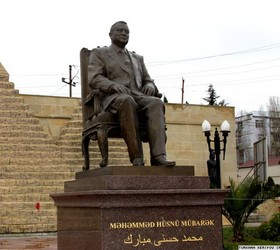 памятник Хосни Мубараку