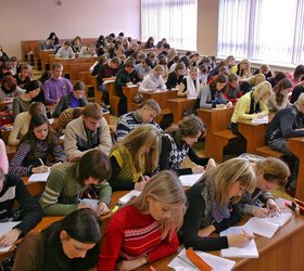 Российский студенческий союз шайка