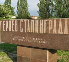 В Херсоне демонтировали памятник советским воинам 