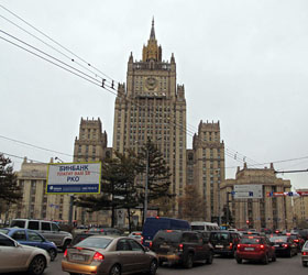Действия Госдепартамента, закрывшего въезд ряду чиновников РФ, МИД объявил неправомерными и грозит ответом