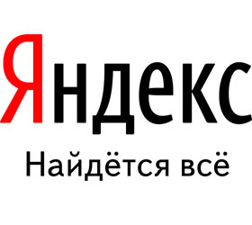 Яндекс из-за сверхроста похудел на 13%. Динамика играет поисковику неважную роль