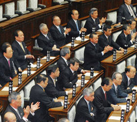 Когда у Японии появится новый премьер? Выборы премьера в Японии в 2011