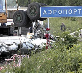 Нетрезвый штурман погубил самолет