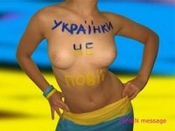 Украинок не дадут в обиду итальянцам