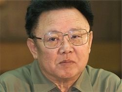 Кем является внук Ким Чен Ир?