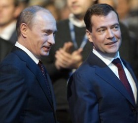 Cъезд «Единой России» поддержал кандидатуру Путина
