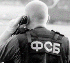 ФСБ задержан самарский подрывник