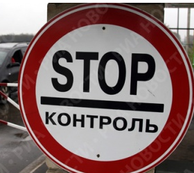 Пересекать границу между Украиной и Россией станет легче.