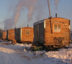 В Якутии совершена кровавая расправа над геологами.