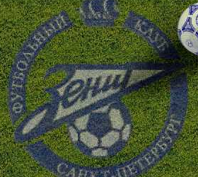 Питерский футбольный клуб «Зенит» выложит очередные 20 тысяч евро на штрафы.