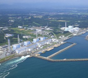 Возле Фукусимы опять землетрясение