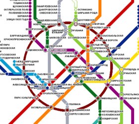 Московский метрополитен расширяется