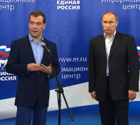 Медведев дал оценку выборов в Госдуму