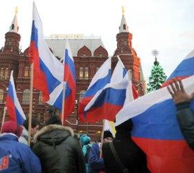 Мэрия Москвы запретила митинг оппозиции