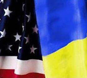 США призывает Украину выйти из под российского влияния