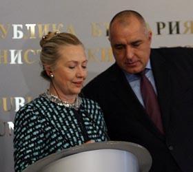 Хилари Клинтон призывает Болгарию отказаться от энергетического сотрудничества с Москвой
