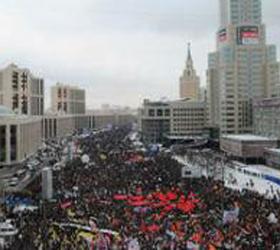 26 февраля в Москве планируется очередная акция протеста