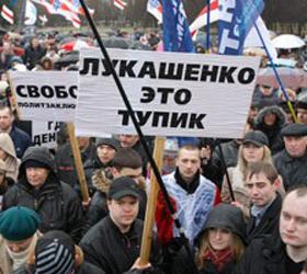Массовая акция оппозиции прошла в Белоруссии