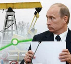 «Лукойл»: Путин – залог стабильности нефтяного бизнеса