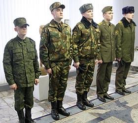 Российские военнослужащие будут носить форму из конопли