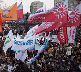 Митинг «За честные выборы» завершился в Москве