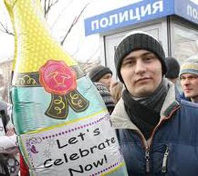 В Казани прошла акция против полицейского произвола