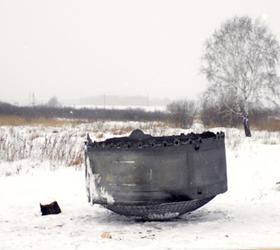 В Сибири упал обломок баллистической ракеты