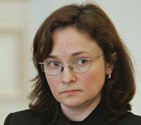 Минэкономразвития: российская экономика перестанет быть сырьевой