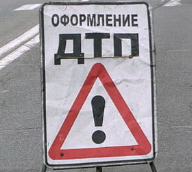 В Мурманске начальник областного МВД попал в аварию