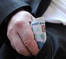 В Госдуму поступил закон о контроле за расходами чиновников