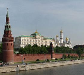 Московский Кремль отдадут под офисы