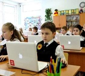 Wi-Fi опасен для школьников