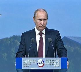 Владимир Путин: Мы не будем строить государственный капитализм