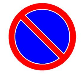 С 1 июля увеличатся штрафы за нарушение правил остановки и парковки