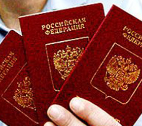 В Москве правоохранительные органы разоблачили фальшивый миграционный центр
