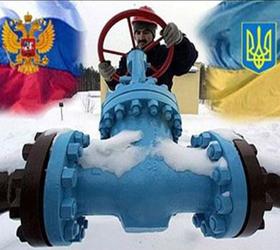 Украина – Россия: впереди маячит новая газовая война