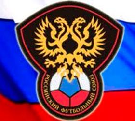 РФС обнародовал имена кандидатов на пост главного тренера российской сборной