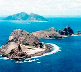 Японское правительство собирается выкупить часть спорных с КНР островов