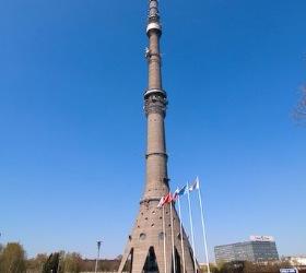 Останкинская башня