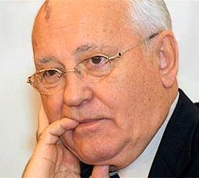 Горбачев назвал судебный процесс над Pussy Riot никому не нужной затеей