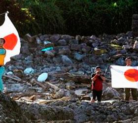 Японские активисты совершили высадку на спорные с КНР острова