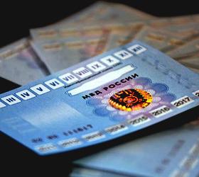 Талон техосмотра более не нужен