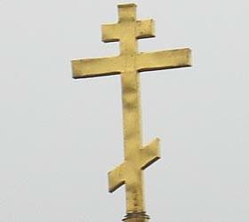 Трое местных жителей Твери сожгли православный крест