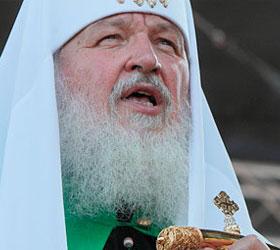Патриарх Кирилл попросил Путина не лишать церковь бесплатных земель