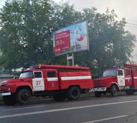 В центре столицы произошел крупный пожар