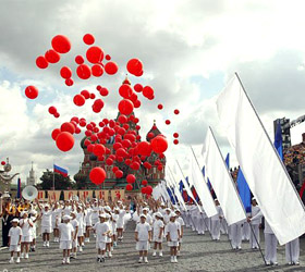 День Москвы