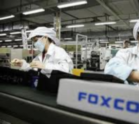 Foxconn опроверг информацию о забастовке